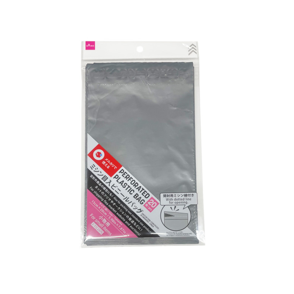 Perforated Plastic Bag Gray 15cm x 20cm