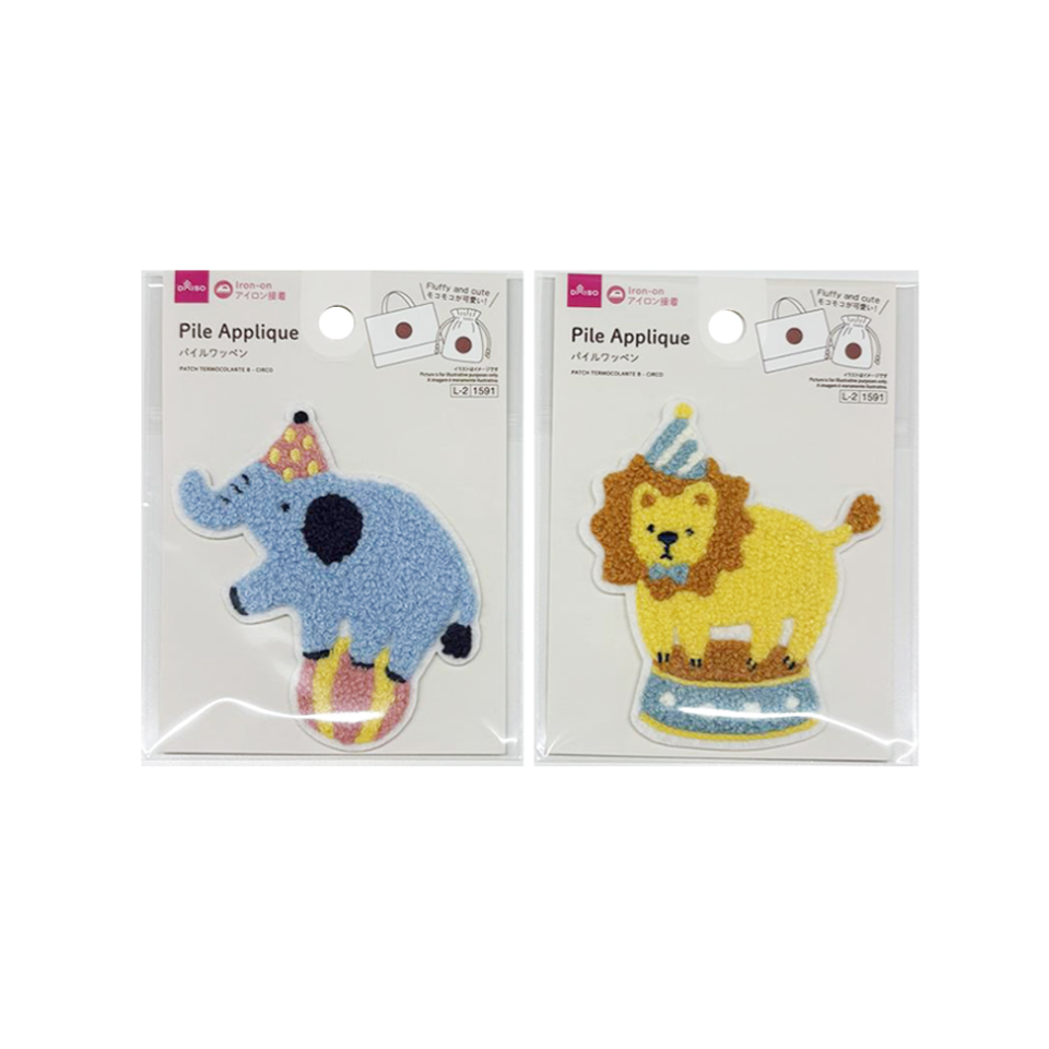 Pile Applique B Circus