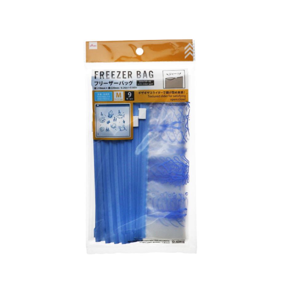 Slider Freezer Bag  Sea creature Pattern 21cm x 22cm