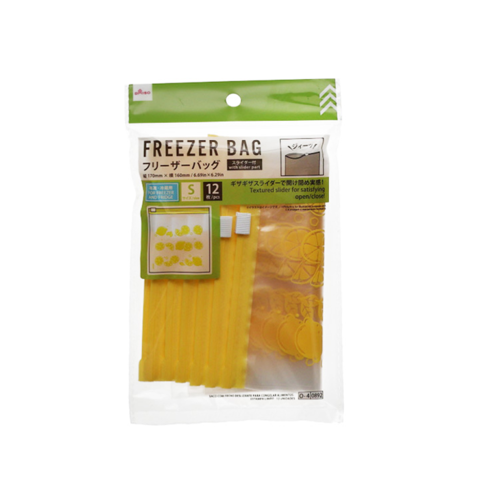 Slider Freezer Bag Lemon Pattern 17cm x 16cm