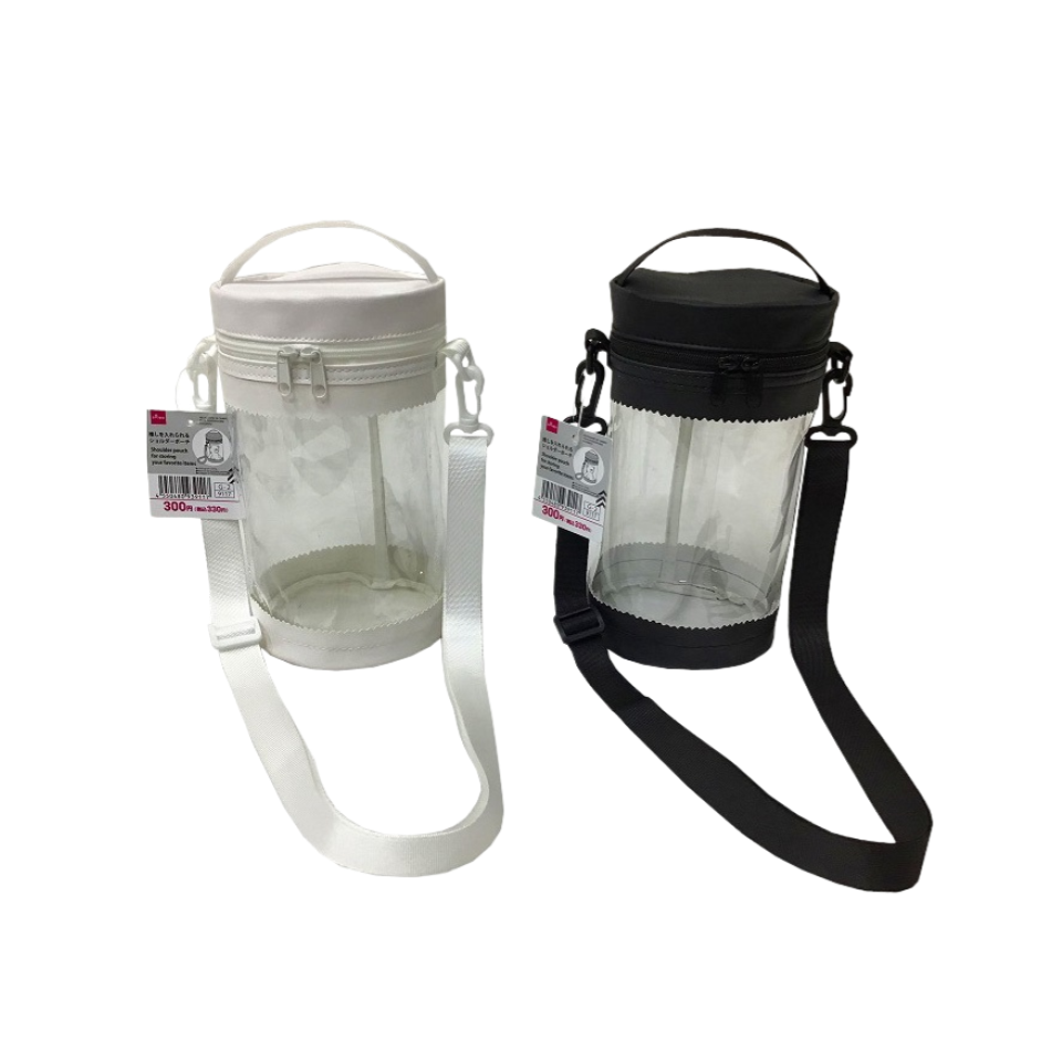 Shoulder Pouch for Storage