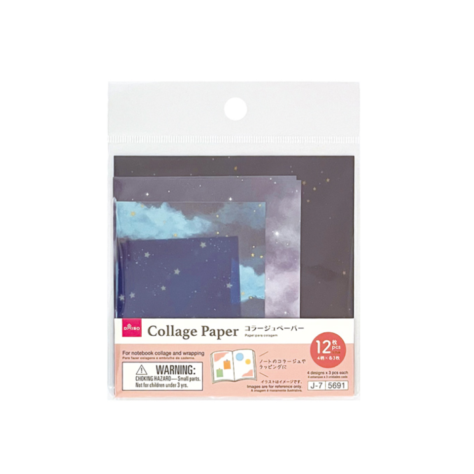 Collage Paper Sky 1