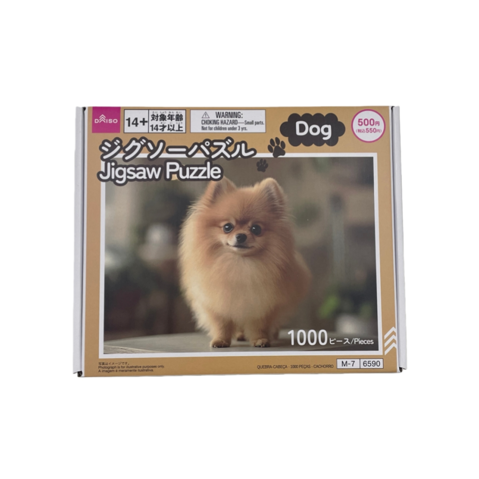 Jigsaw Puzzle 1000 Pieces Dog