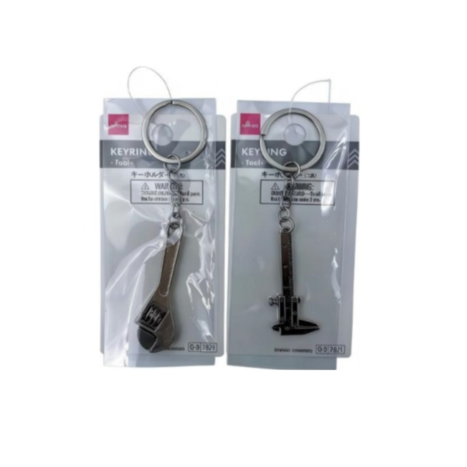 Key Ring Tool