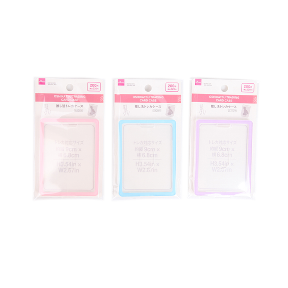 Oshikatsu Trading Card Case Purple/Blue/Pink
