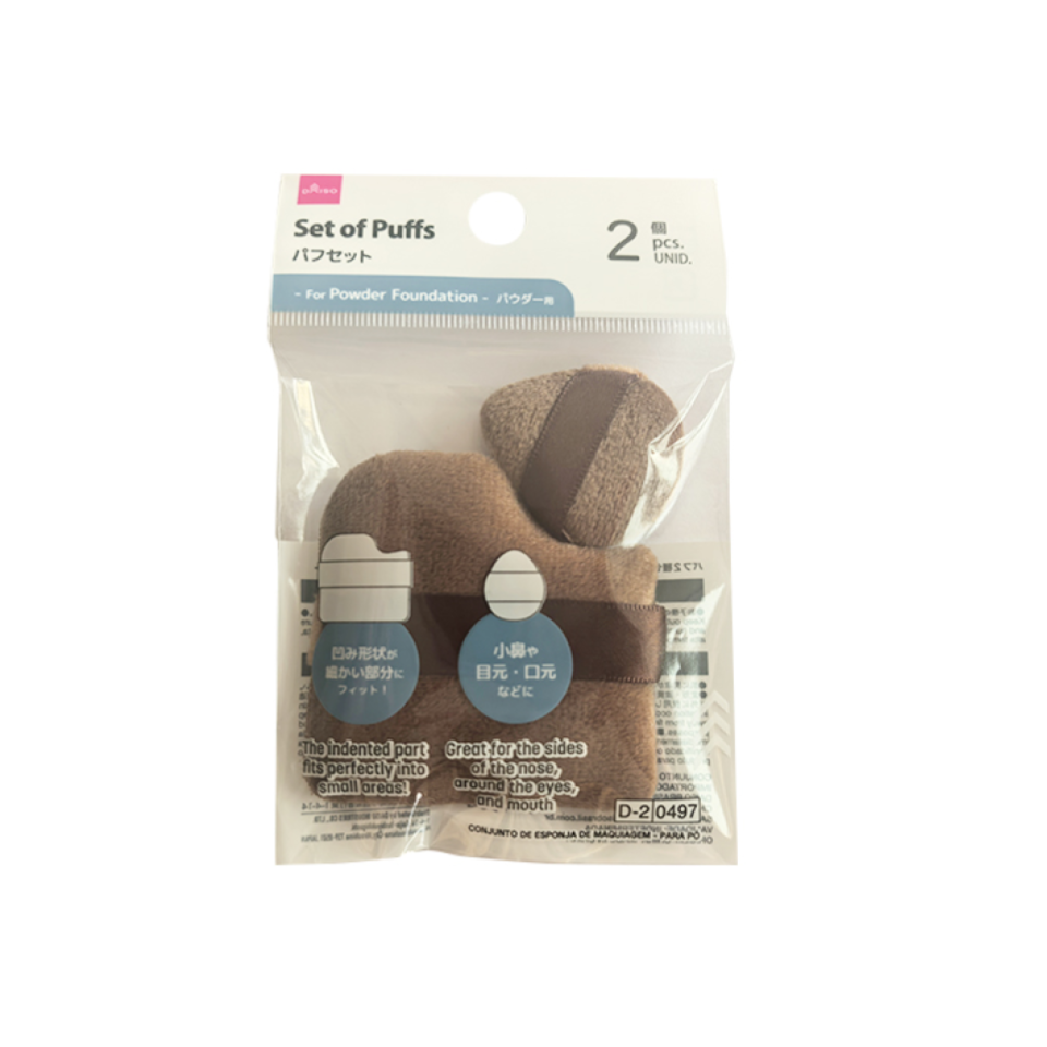 Set of 2 Types of Puffs for Powder Foundation