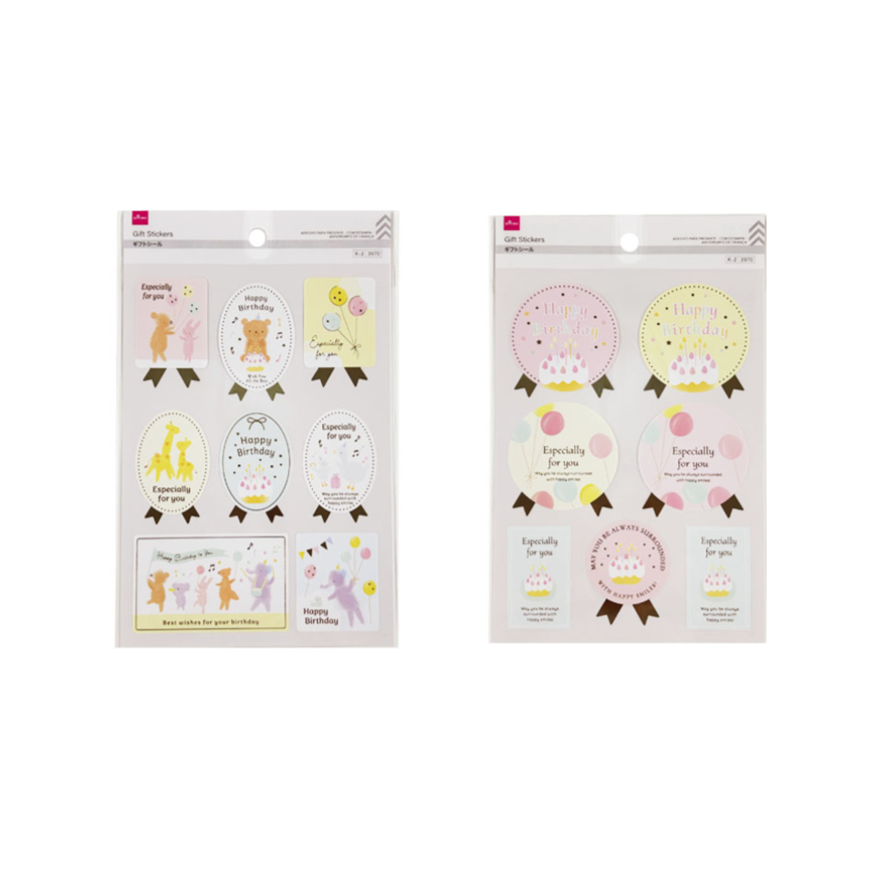 Gift Stickers with Foil Kids Birthday