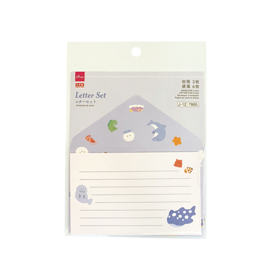 Letter Pad and Envelopse Set Summer Design Sea Creatures