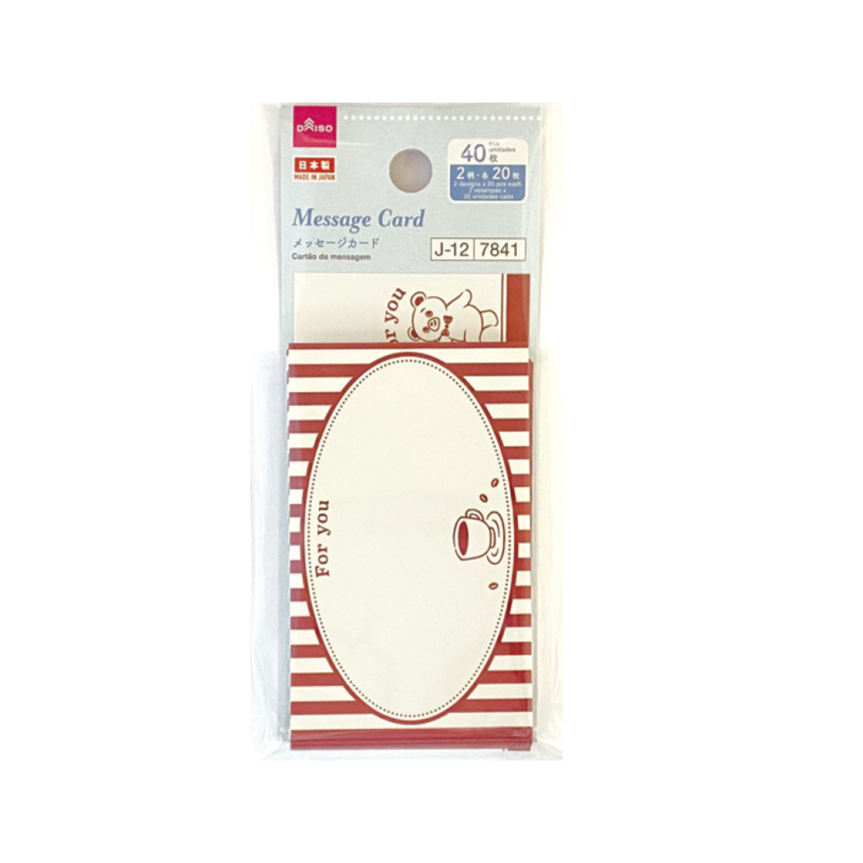 Message Card Summer Design Retro