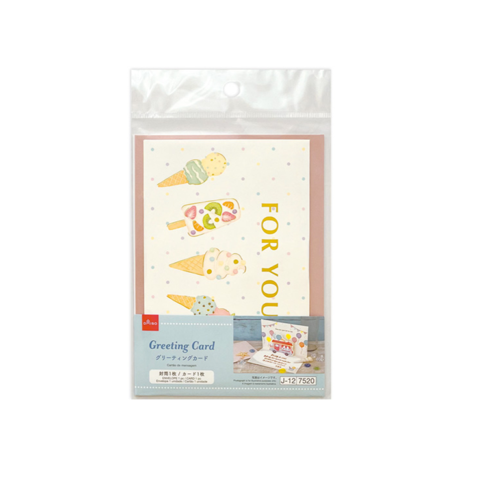 Greeting Card Summer Design Ice Cream
