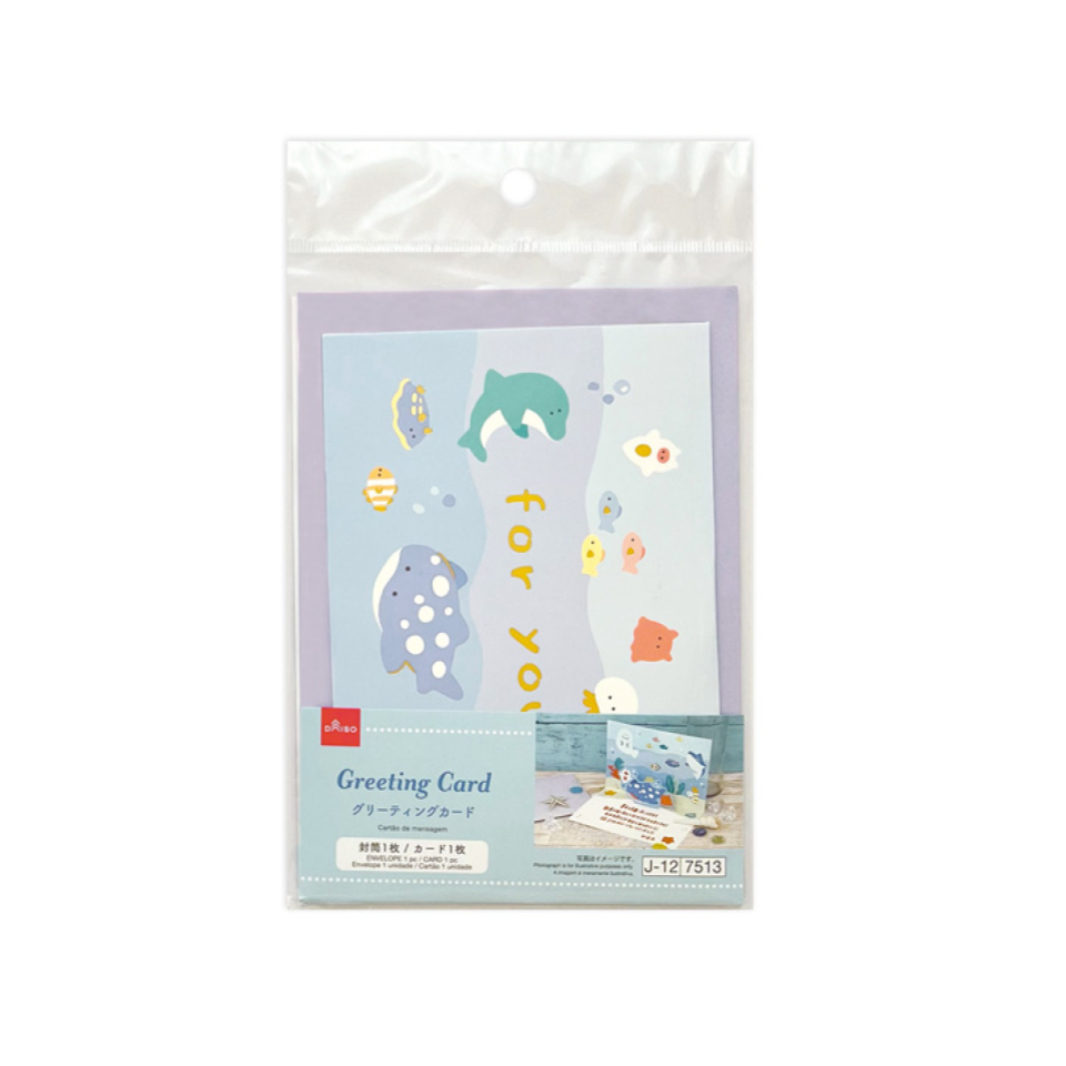 Greeting Card Summer Design Sea Animals