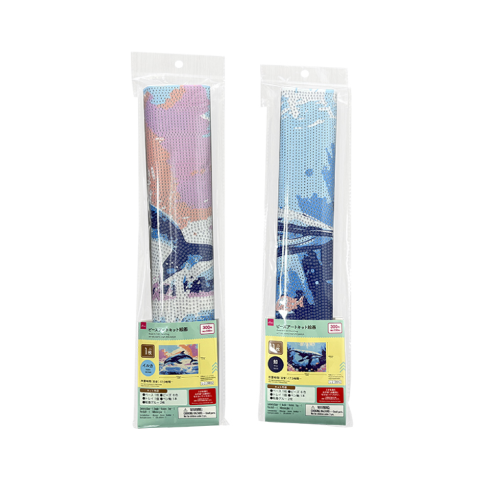 Bead Art Kit Painting Dolphin/Whale 40cm x 50cm