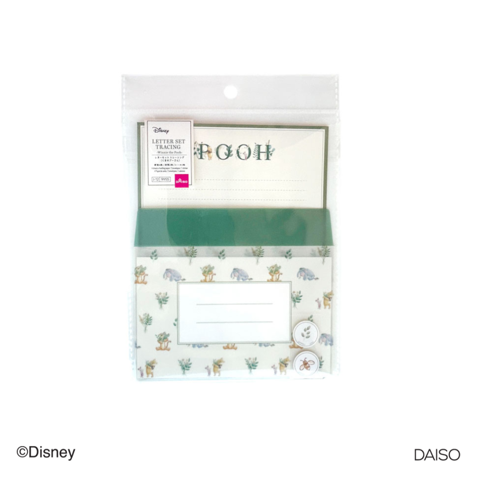 Letter Set Tracing Winnie the Pooh