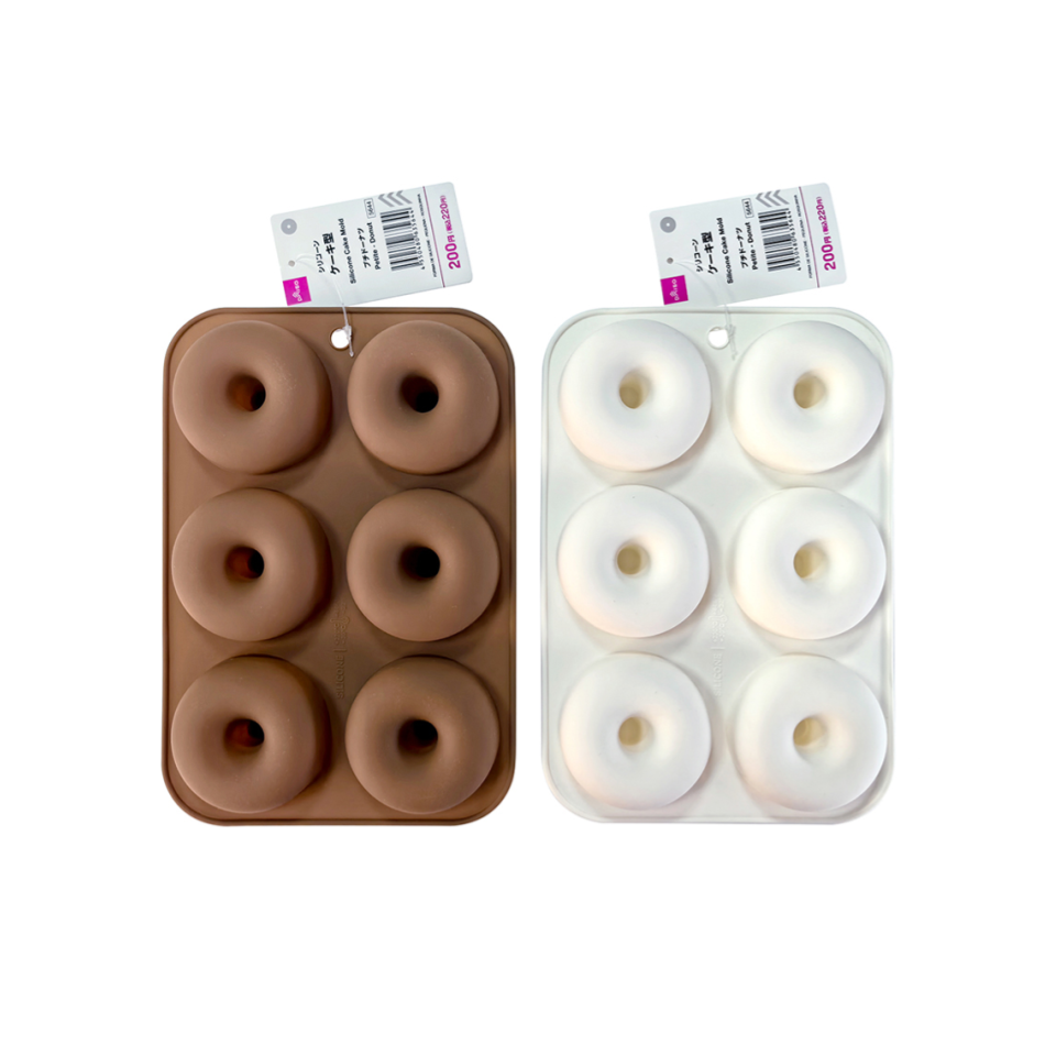 Silicone Cake Mold Petite Donut