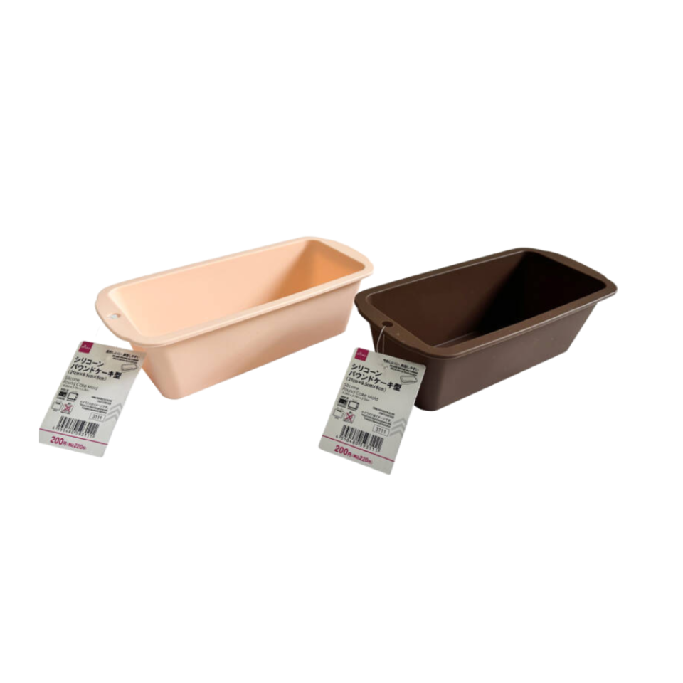 Silicone Pound Cake Mold 21cm x 9.5cm x 6cm