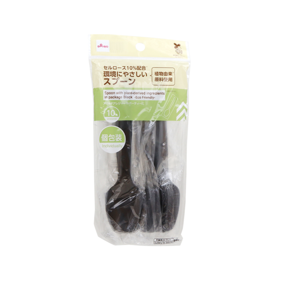 Spoon with Plant Derived Ingredients Black