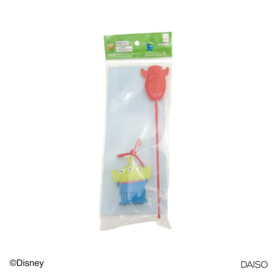 Bath Toy Fishing Set Toy Story
