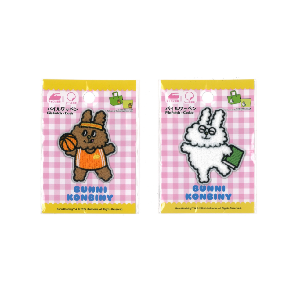 Pile Applique Dash/Cookie