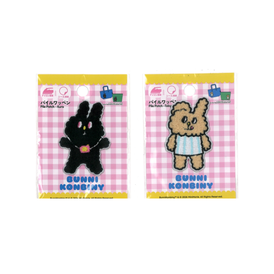 Pile Applique Kuro/Tobie