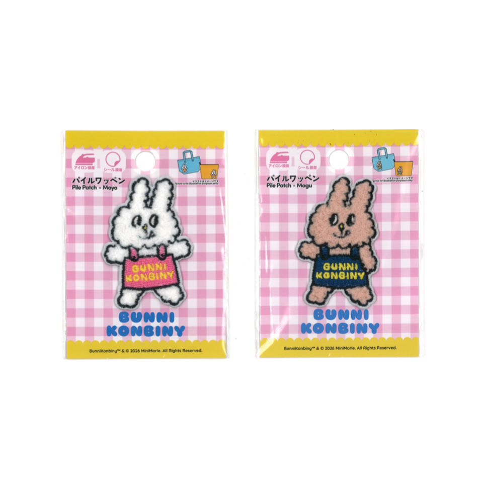 Pile Applique Mayo/Mogu