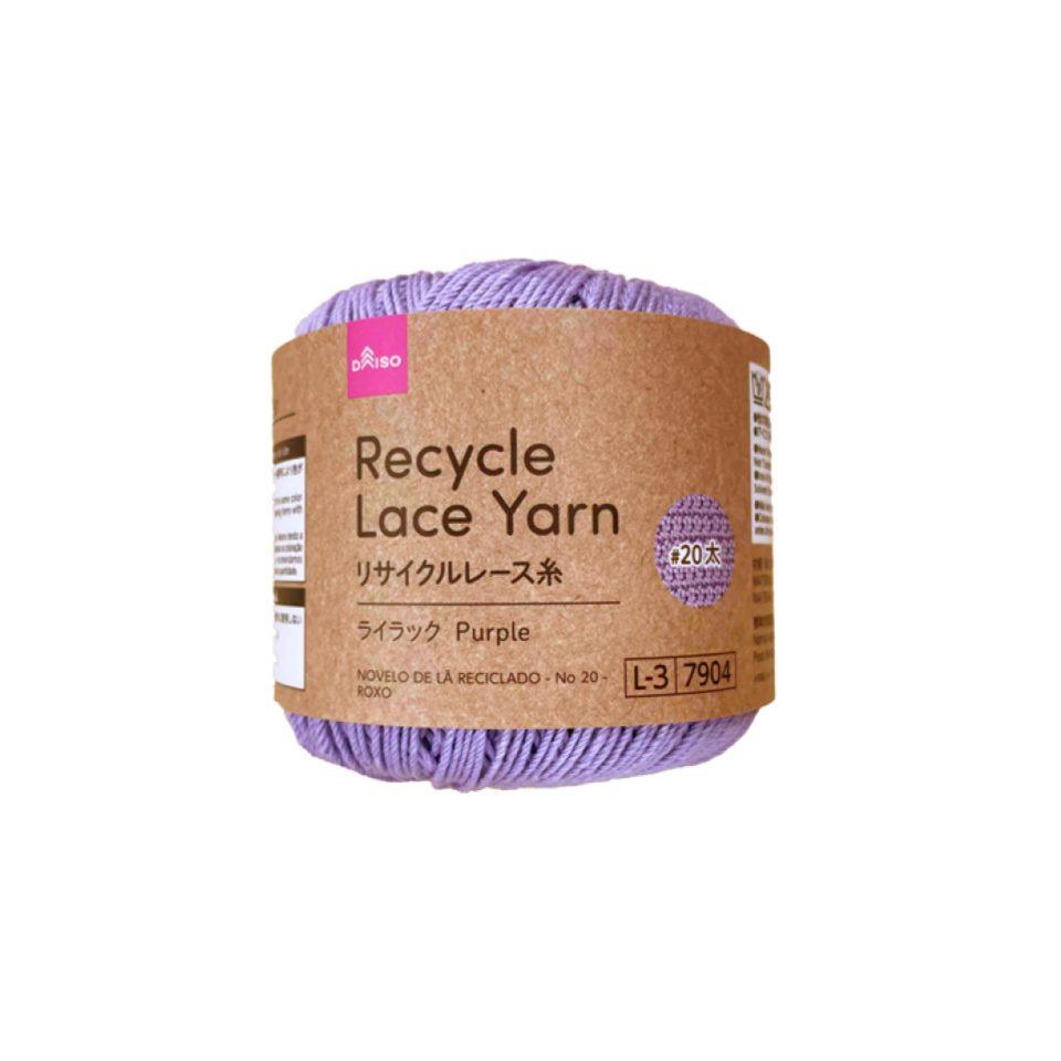 Recycle Lace Yarn No. 20 Thick Purple