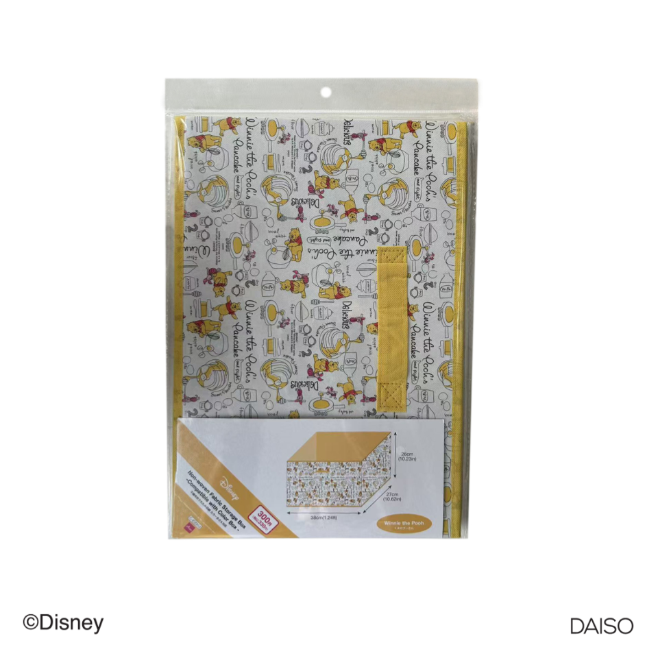 Non Woven Fabric Storage Box Winnie the Pooh