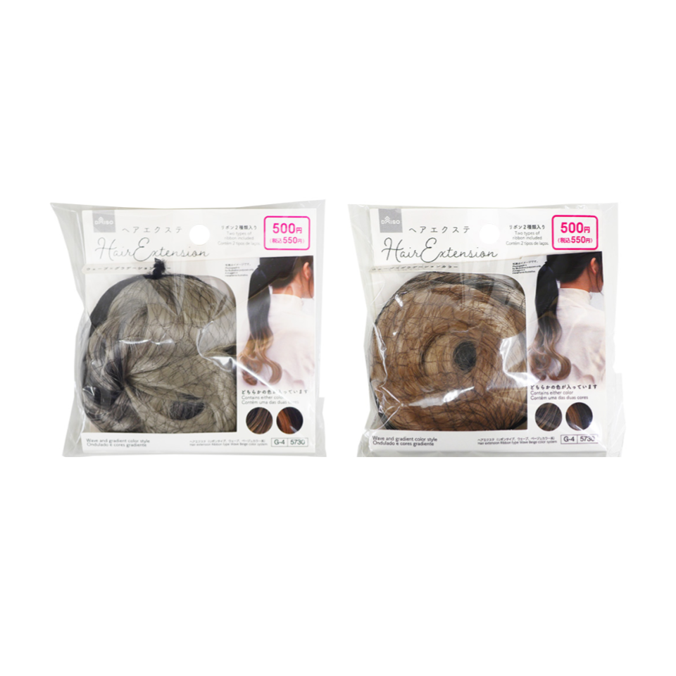 Hair Extension Ribbon Type Wave Beige Color System