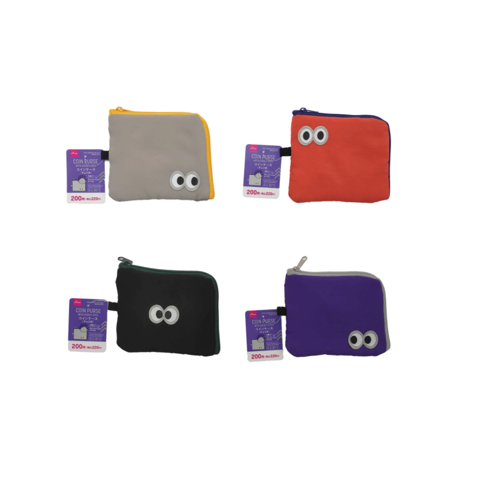 Coin Purse with Googly Eyes