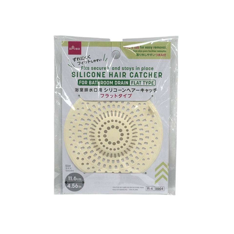 Silicone Hair Catcher for Bathroom Drain Flat Type