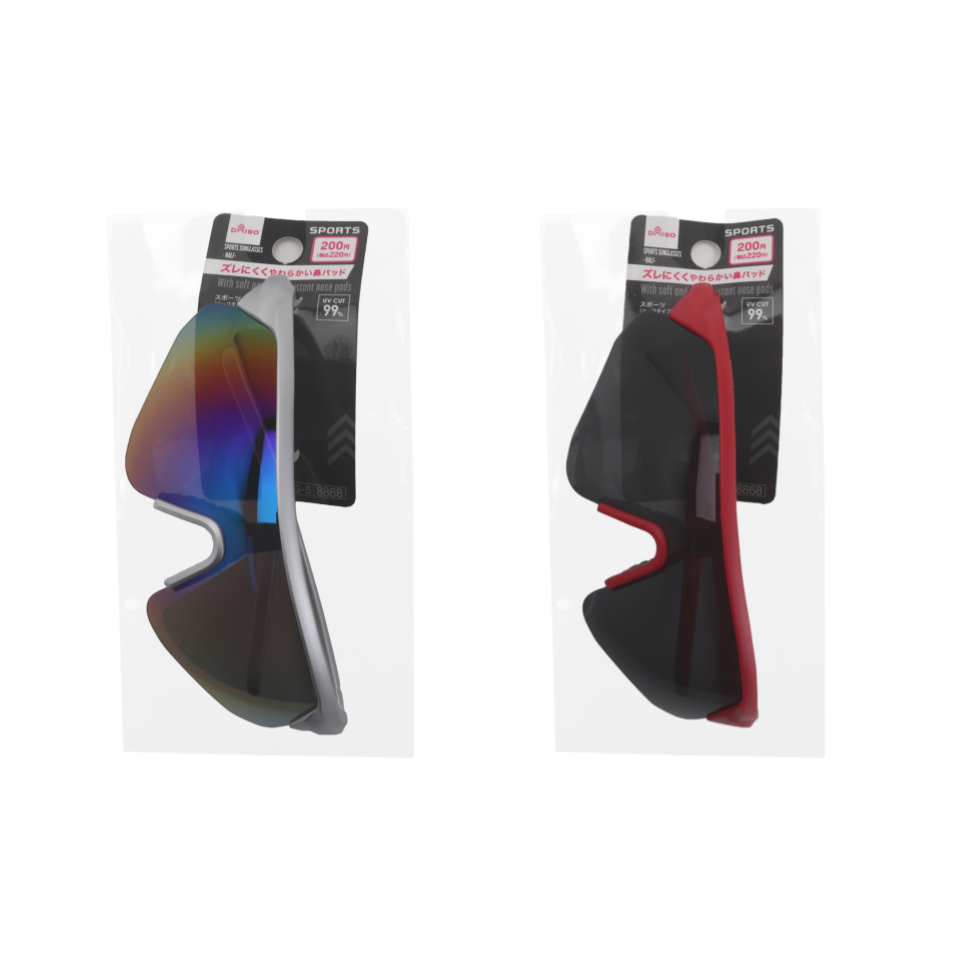 Sports Sunglasses Half
