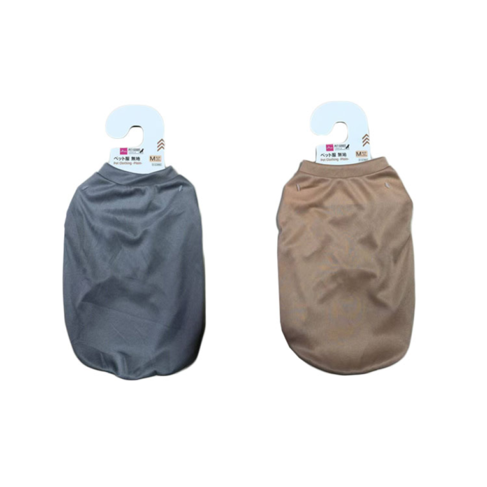 Pet Clothing Plain Medium Size