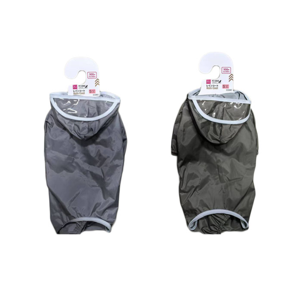 Pet Clothing Rain Coat Small