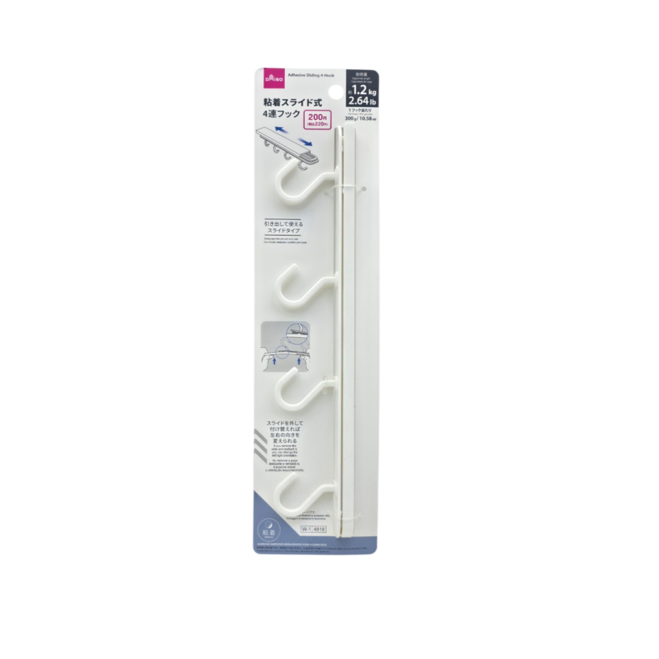 Adhesive Sliding 4 Hook