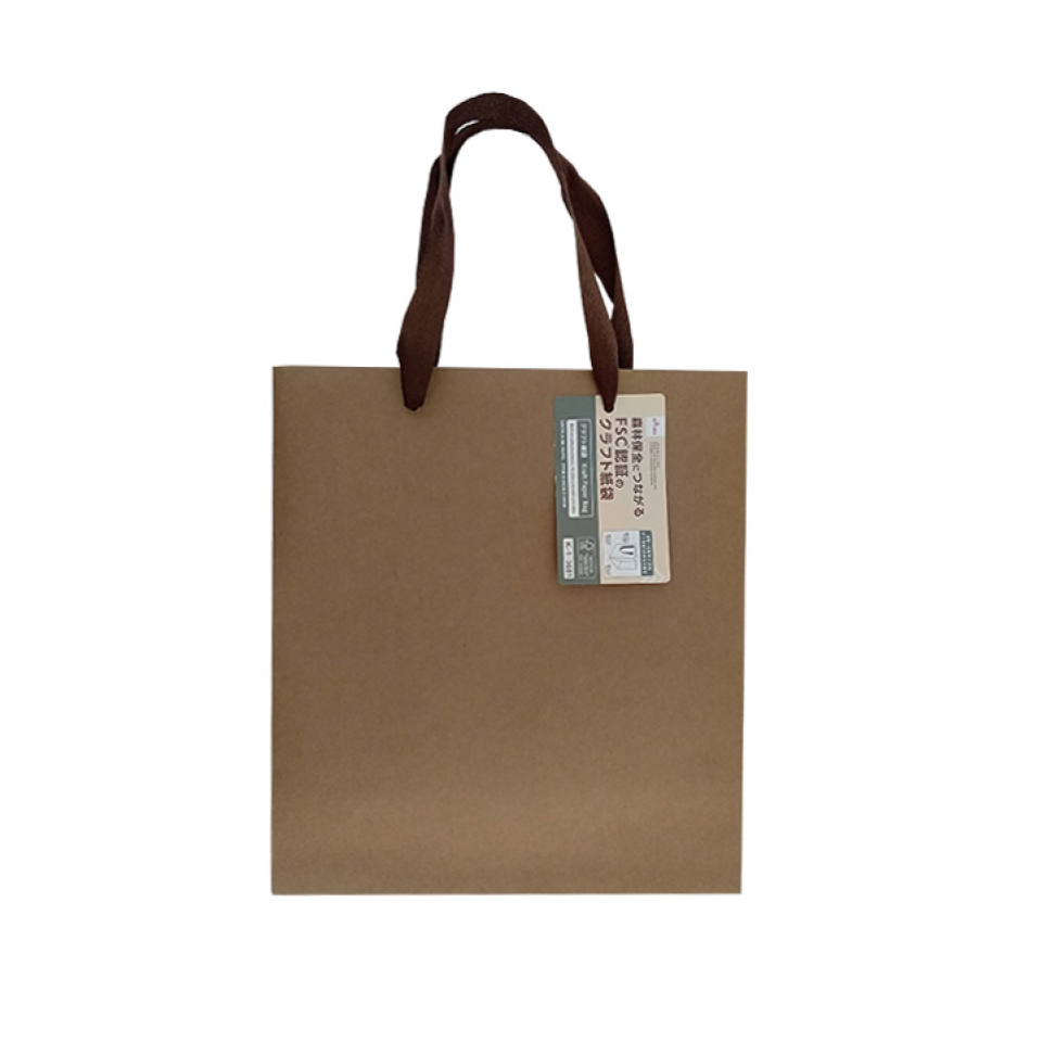 Kraft Paper Bag 27cm x 24cm x 24cm