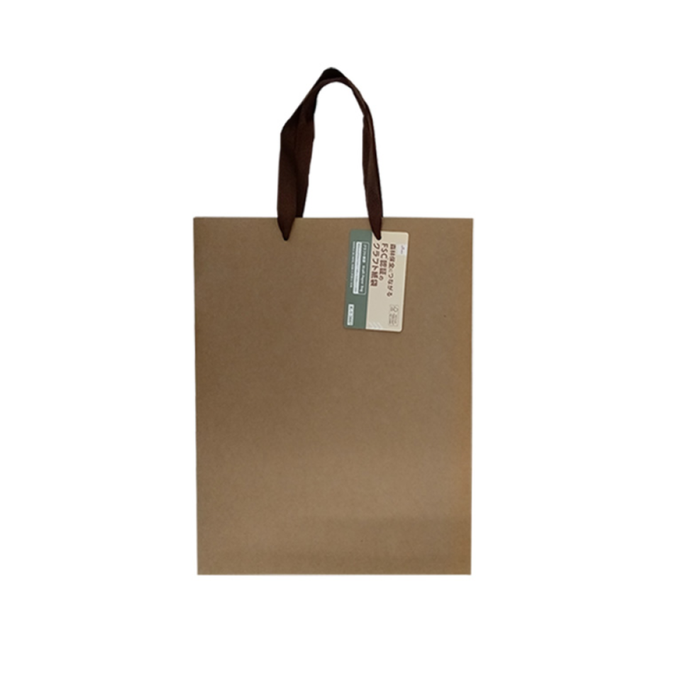 Kraft Paper Bag 35cm x 27cm x 11cm