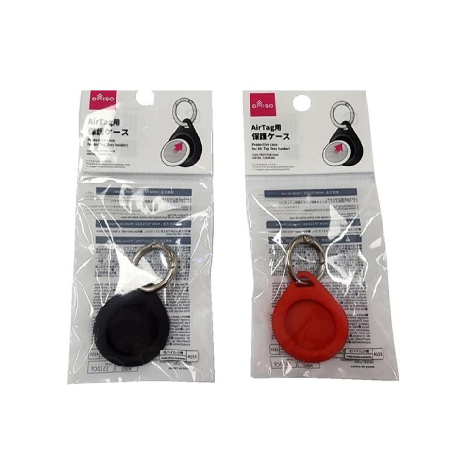 Protective Case for Air Tag Key Holder