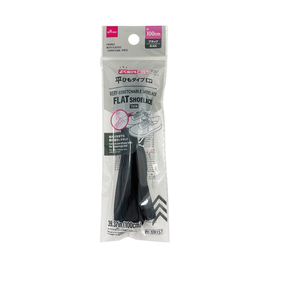 Stretchable Flat Shoelace Black