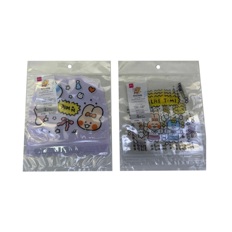 Die Cut Zipper Bag Korean Style Character