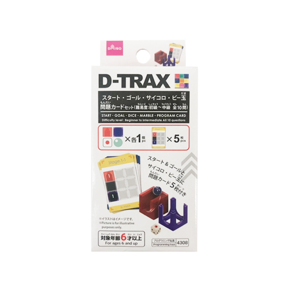 D-Trax Start Goal Dice Marble Card Set