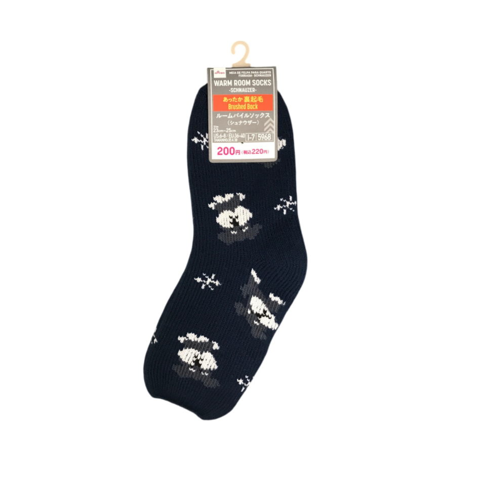 Brushed Back Room Socks Schnauzer 23cm-25cm