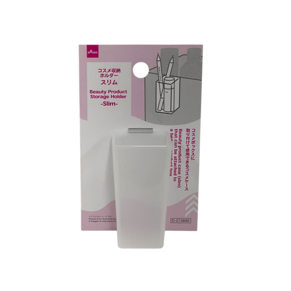 Beauty Product Storage Holder Slim