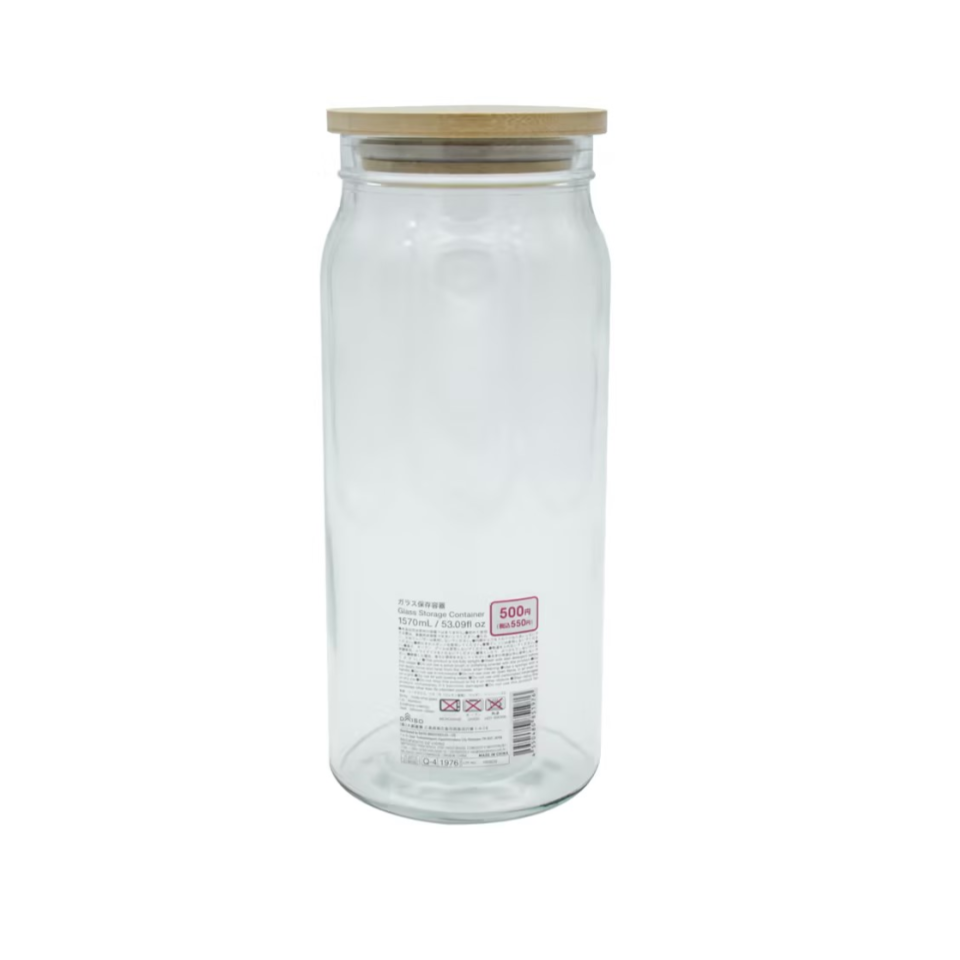 Glass Storage Container 1570ml