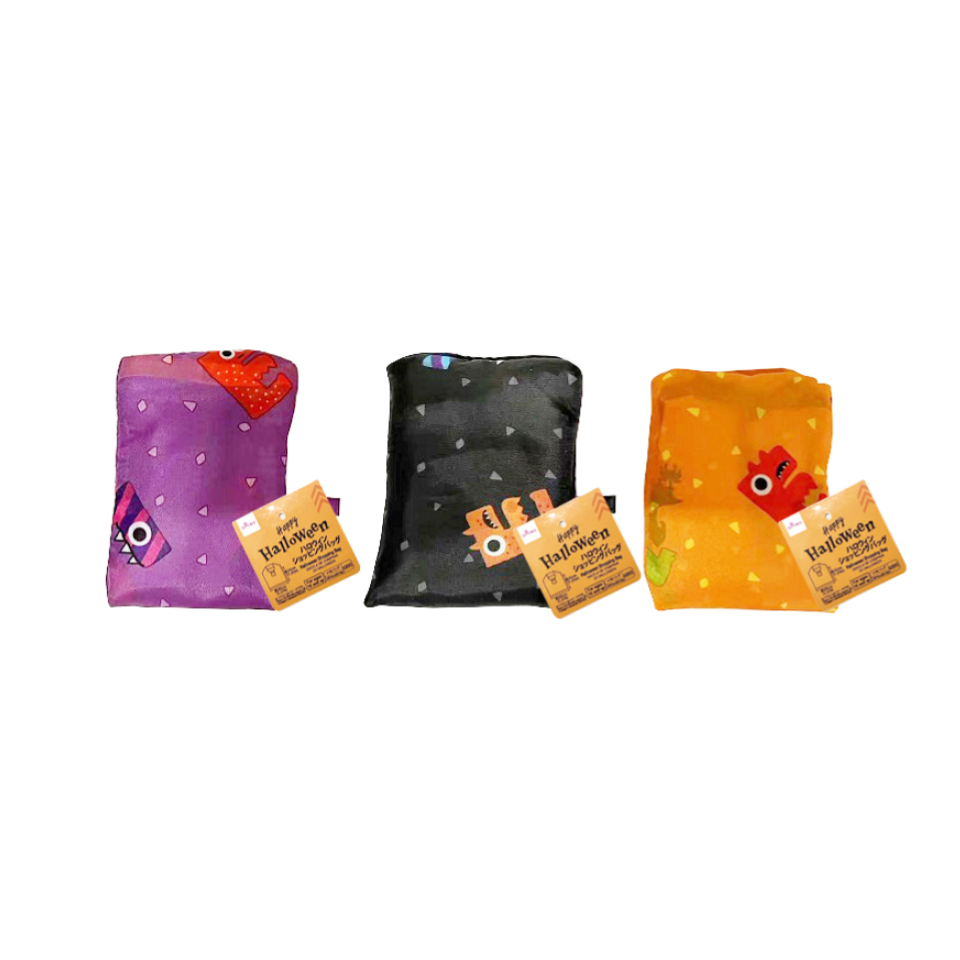 Halloween Shopping Bag