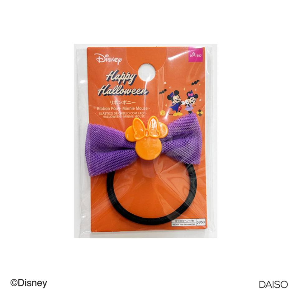 Ribbon Pony Halloween Minnie Mouse