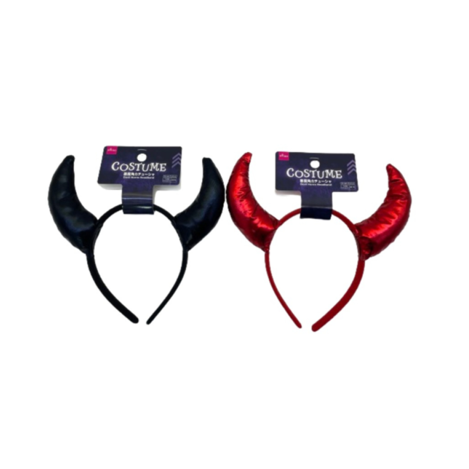 Halloween Devil Horns Headband