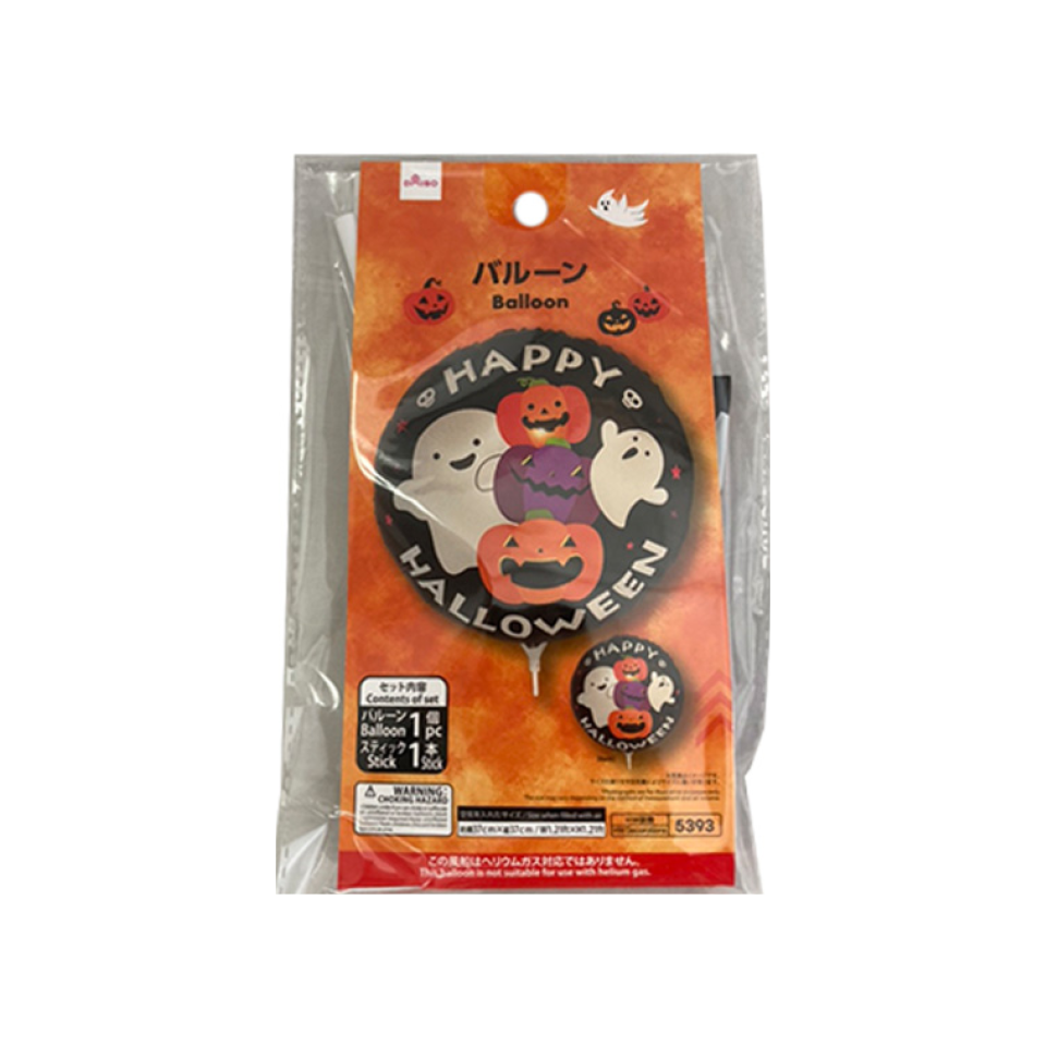 Balloons Halloween Pop