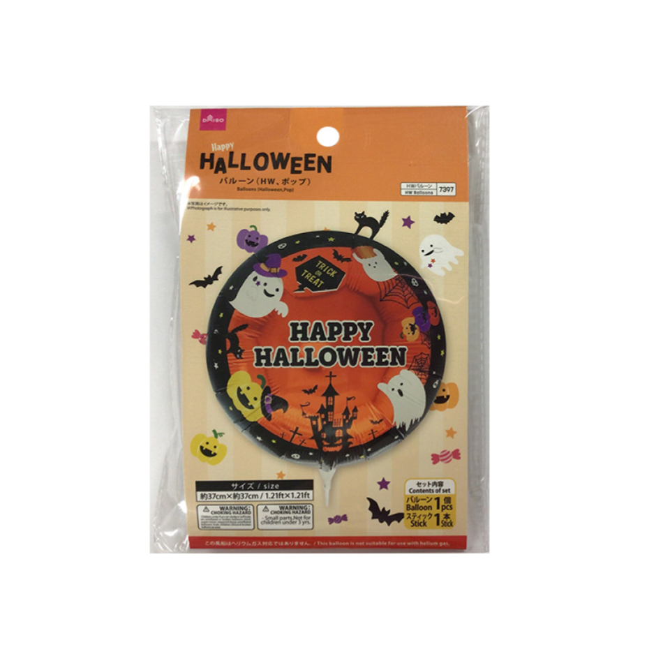 Balloons Halloween Pop