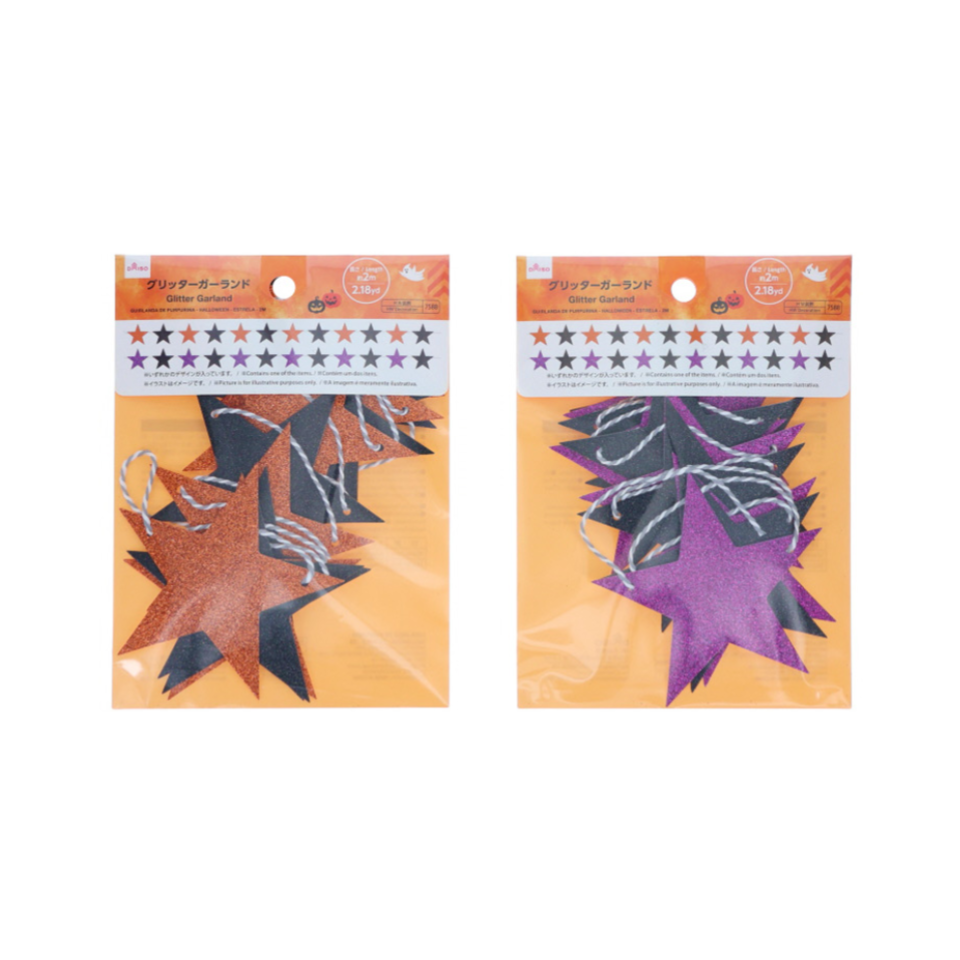 Glitter Garland Halloween Star 2m