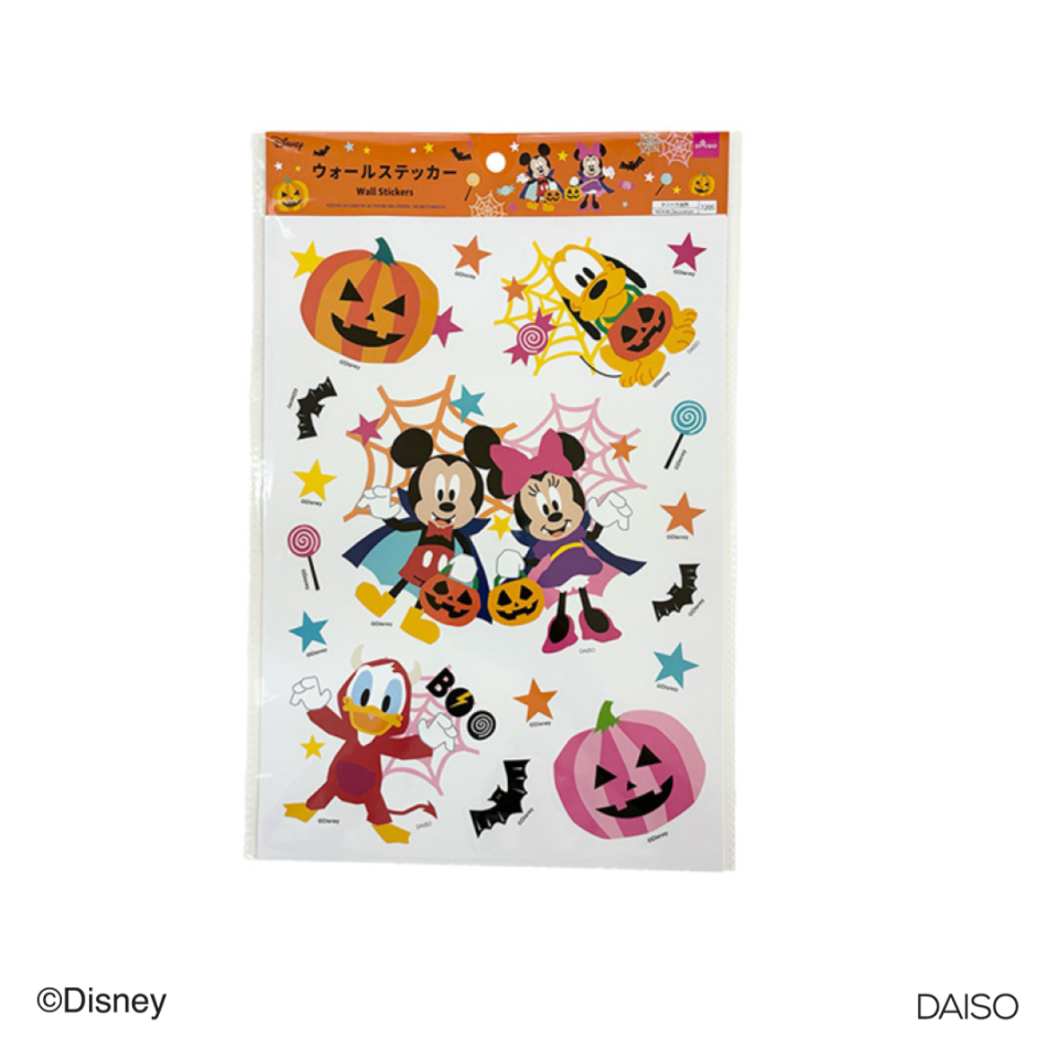 Wall Stickers Halloween Mickey and Friends