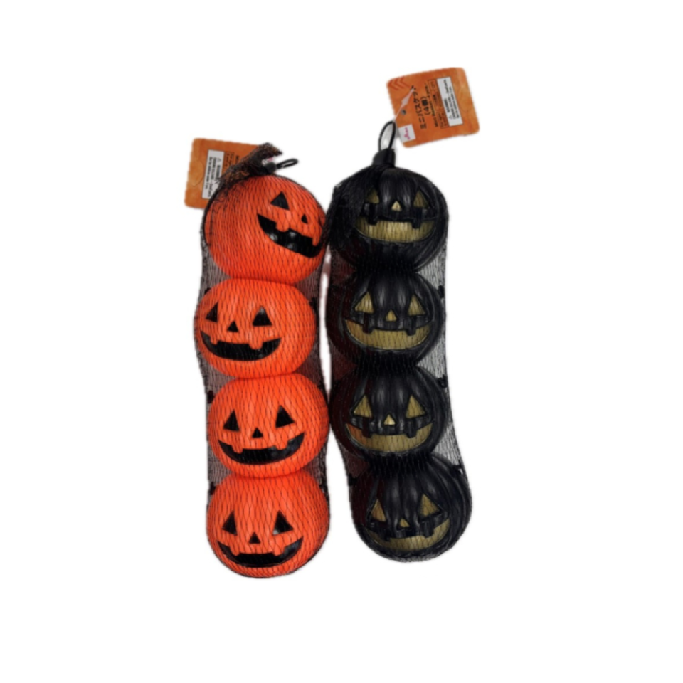 Halloween Mini Basket